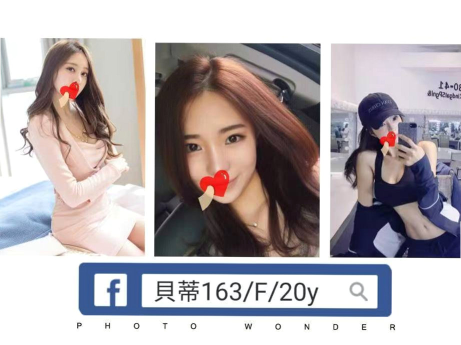 依蝶的推薦檔案┃Mv女┃鶯歌按摩外送┃胸圍E罩杯┃年齡21歲┃身高170cm/44kg┃甜美可愛 白膚娃娃臉,大眼睛~粉嫩小嘴巴  特點：外貌 大奶 美腿 膚白 熱情/主動